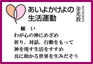�����悩����̐����^��